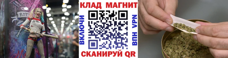 Виды наркотиков купить Удачный LSD-25  Кокаин  СК  МЕТАМФЕТАМИН  Гашиш  Меф мяу мяу  Амфетамин  Бошки Шишки 