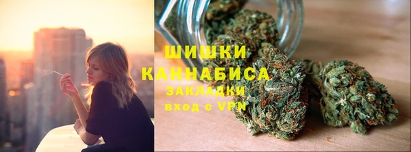кокаин колумбия Вязники