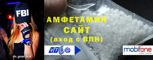 марихуана Балабаново