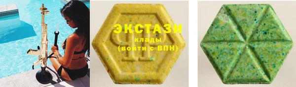 меф Арсеньев