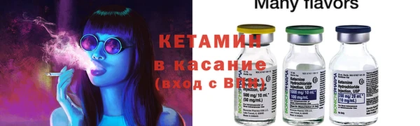 меф Арсеньев