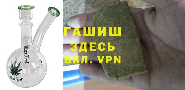 меф Арсеньев