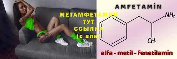 кокс Баксан