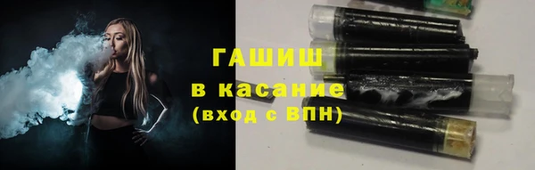 марихуана Балабаново