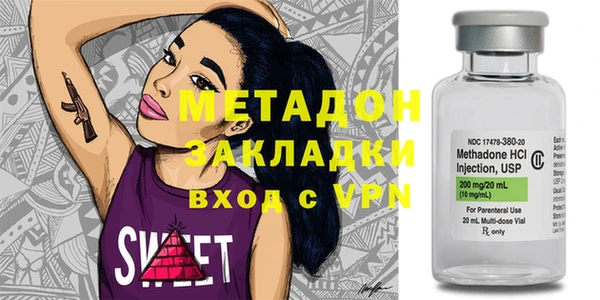 прущая мука Вяземский