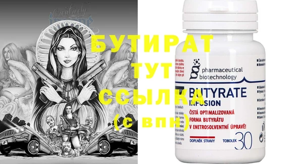 кокс Баксан
