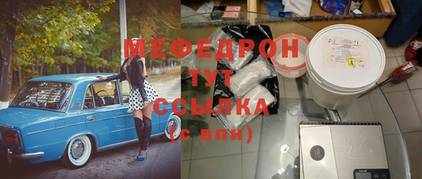 кокс Баксан