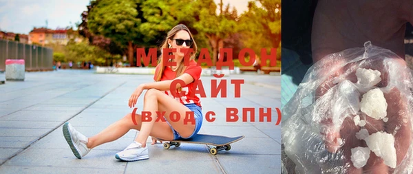 кокс Баксан