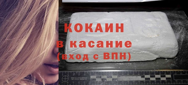 не бодяженный Аркадак