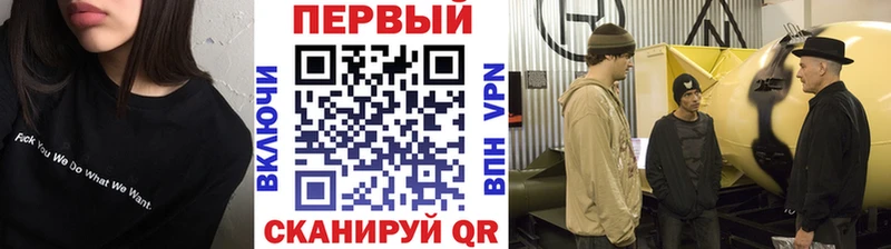 купить   Удачный  Метамфетамин мет 