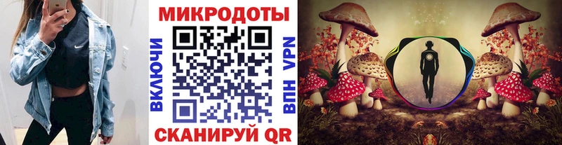 как найти закладки  кракен сайт  Галлюциногенные грибы GOLDEN TEACHER  Удачный 
